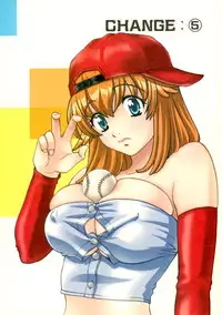 [Kyo Hatsuki (Kudara Naizou)] Kawaru Wayo 1