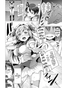 Aisei Tenshi Love Mary ～Akusei Jutai～ | The Archangel of Love, Love Mary