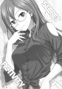 (C94) [Junpuumanpandou (Hida Tatsuo)] SECRET ACTIVITY (THE IDOLM@STER CINDERELLA GIRLS)