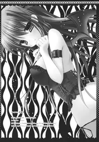 (COMIC1☆6) [Kinokonomi (kino)] Meshimase Koakuma 2 (Touhou Project)