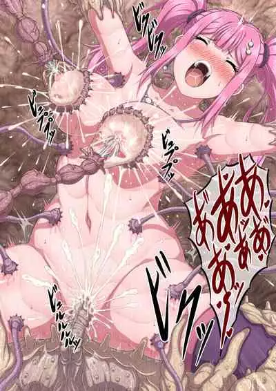 [sawacream] Mahoutsukai Lyrica 2 ~ Kyokugen made H ni Kaihatsu Sareta Oppai ~