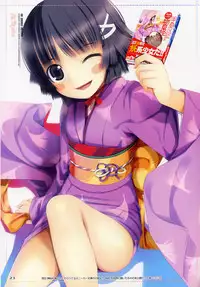 (C76) [TRI-MOON! (Mikazuki Akira!)] Fascinate (Amagami)(English)=Team Vanilla=