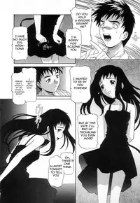 [Tsutsumi Akari] Virgin White [English] =Team Vanilla=