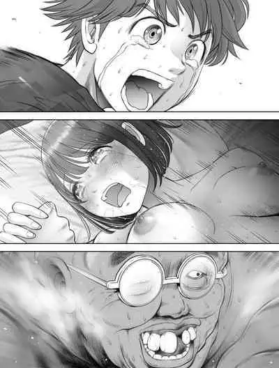 Watashi wa Maiban Guro Chin Katei Kyoushi ni... Tanetsuke Saretemasu 2