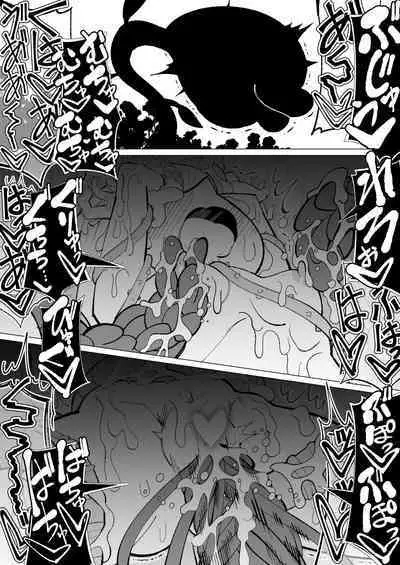 Ishu kan fūzoku-gai3 shokubutsu shokushu × rori