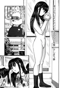 [Shinjima Saki] Inhaij Shuu | Nympho Smell