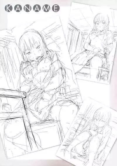 [Konchiki] Watashi Ecchi Desu yo? Melonbooks Gentei 8P Leaflet