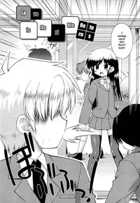 [Hino Hino] Gohoteki Mini Size [English] {bfrost}