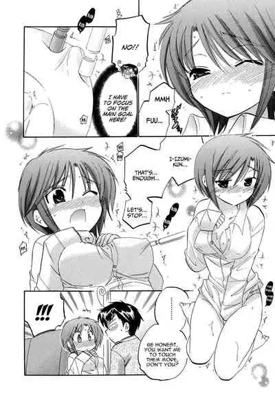 [Nakata Yumi] Okusama wa Seito Kaichou [English] [TOOR Scans]