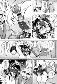 [Kazuhiro] Zenana Biyaku Choukyou Nikubenki Collection