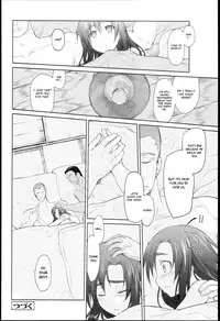 [Midori no Rupe] Garden I Ch. 0-7 [English] [MintVoid]