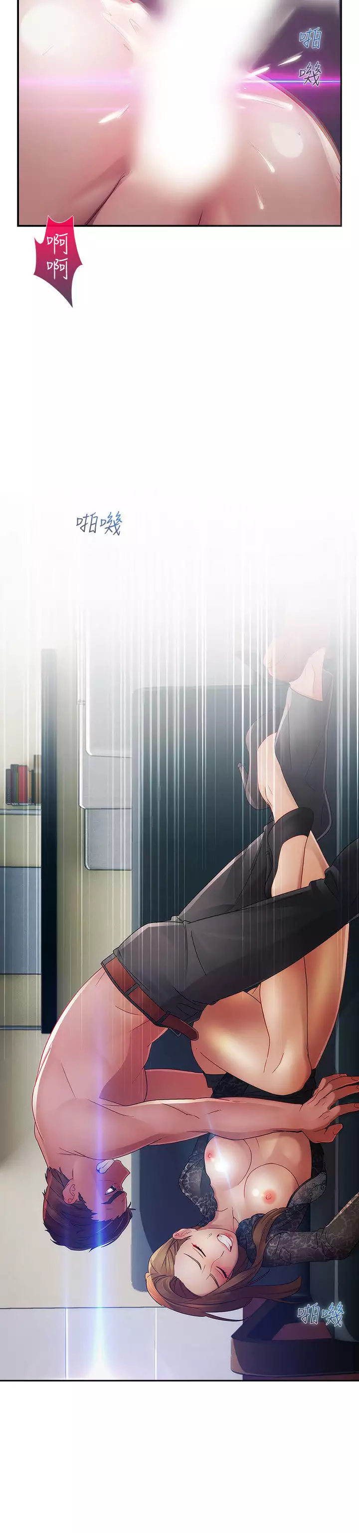 Lady Garden 淑女花苑 第一季