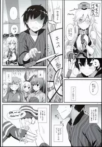 (C90) [Digital Lover (Nakajima Yuka)] D.L. action 108 (Kantai Collection -KanColle-)