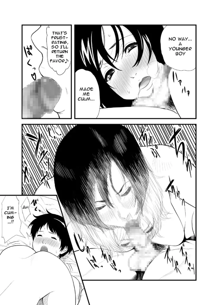 Otestsudai - Assistance