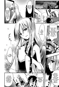 [Akai Mato] Boku wa Kanri Kanri Kanri Sarete Iru [English]