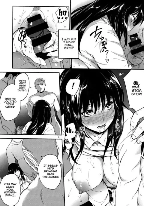 PINKERTON Ch. 1-7 {Doujins.com}