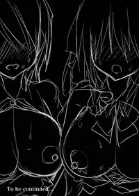 Gakkou de Seishun! Soushuuhen 3