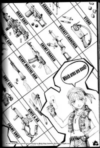 [ASCII-2D] Metal Slug File (Metal Slug)