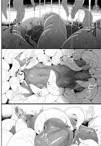 (C86) [Aerial Rave (Jacky)] Emerald Splash 2 (Xenogears) [English] =LWB=