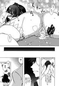 Manga Bangaichi 2015-03