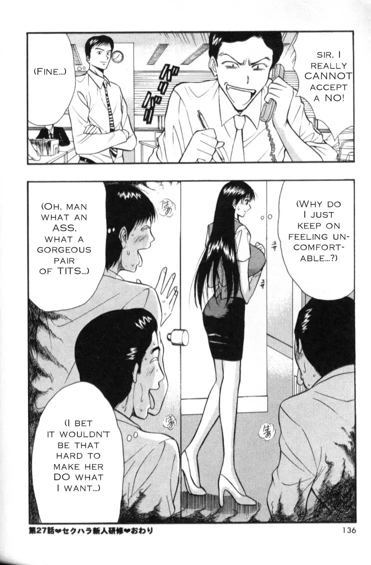 Pururun Seminar CH27 - Business Ideas