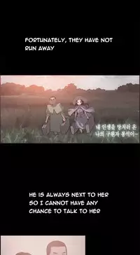 [Mr. Byeong-Su] Cohabitation Ch.1-38 (English) (Ongoing)