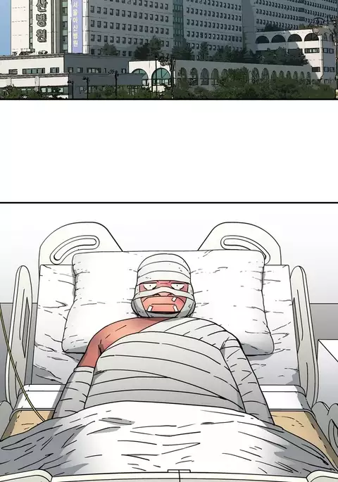 Refrain Love Ch.1-25