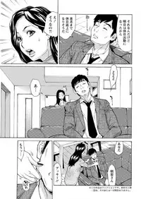 Action Pizazz DX 2017-04 [Digital]