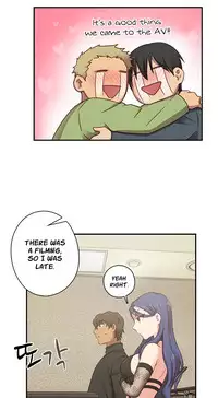 [Ttasoom] H-Campus Ch.0-28 (English) (Ongoing)