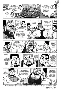 [Jiraiya] The Best Trio | Sanwa no Karasu Ch.1-9 [English]