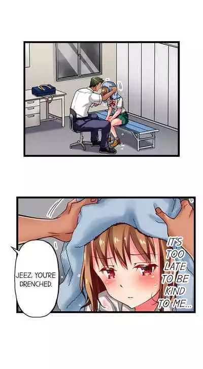 Only i Know Her Cumming Face Ch. 1 - 11