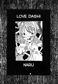 [St. Rio (Kitty, Kouenji Rei)] Love Dashi 2 (Love Hina) [English] [EHCOVE]