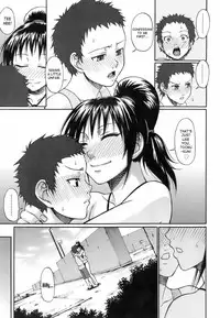 [Chiba Toshirou] Uekano Days [English] [SaHa] [Decensored]