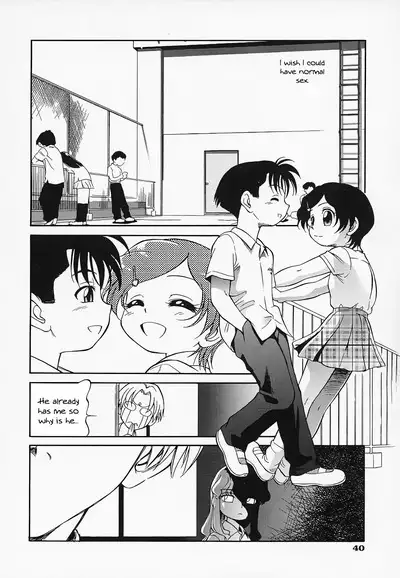 Hina Meikyuu | Hina's Labyrinth