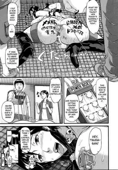 Onna Jigoku, Niku no Tsubo - Hentairui Inranka Mesubuta Ichidaiki