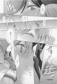 [Anthology] L -Ladies ＆ Girls Love- 01