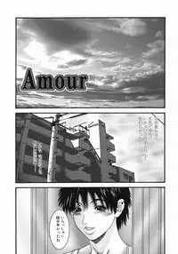 [Mikikazu] Fellatio Maniax