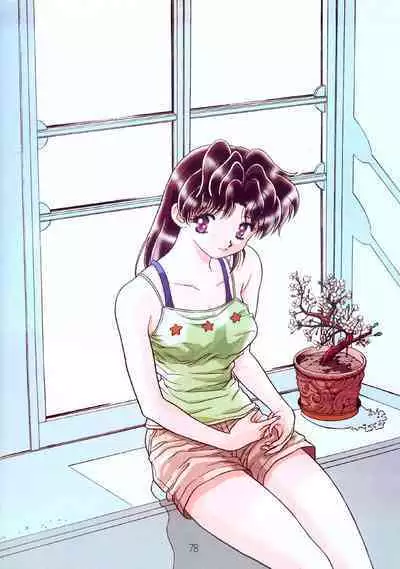 A Lot Of Kiss - KATSU AKI Illustrated Collection