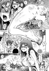 COMIC Shitsurakuten 2015-09