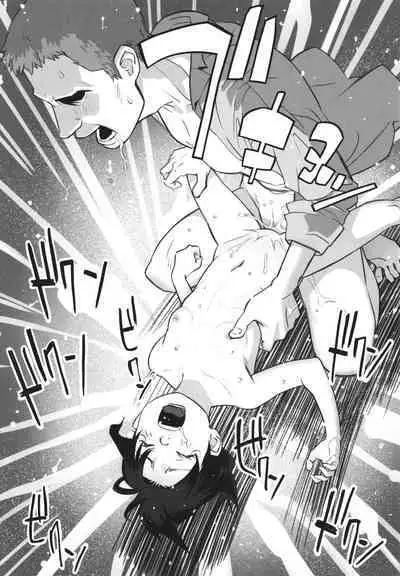 [Hanainu] Hayasugiru Sei no Mezamette Koto de Ii jan !