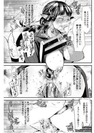 Action Pizazz 2023-02