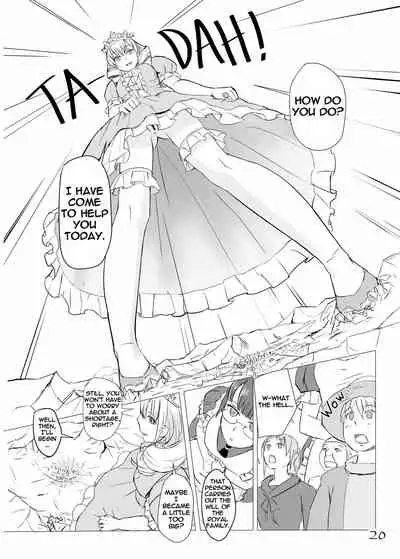 [Aoigai] Giantess princess scat [English]