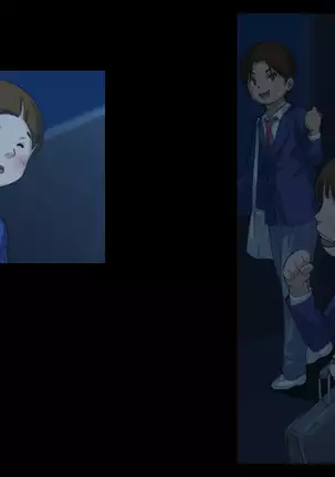 Himitsu no mama-en uwasa no hahaoya enko kurabu