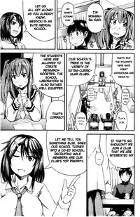 [Takashiro Go-ya] Nyo-ken! Ch. 1-3 [English] {LoliPop Scans}