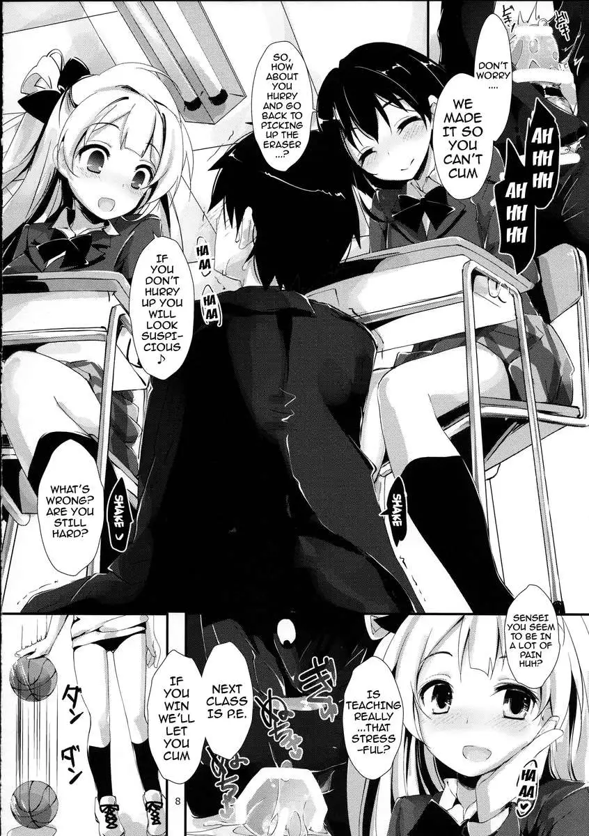 KiRa-KiRa Senseition!