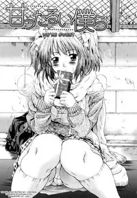 [Nakayama Tetsugaku] Milk Doll Ch. 1-4 [English] [SaHa+Yoroshii]