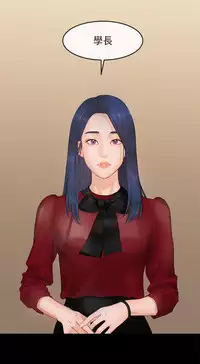 [JK&珠亞] First love 初恋情结 Ch.1~4 [Chinese]中文