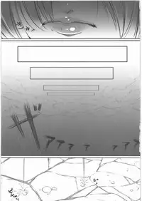 (C80) [Kyoubou Jouchotai (Yoko Juusuke)] Kasumi kan (Dead or Alive)