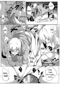 (C82) [G500 (Onsen Nakaya)] Shinobu x Play (Bakemonogatari) [English] [life4Kaoru]