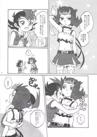 (Sennen Battle Phase 9) [Japage (Japa)] SECRET LIVE! (Yu-Gi-Oh! ZEXAL)